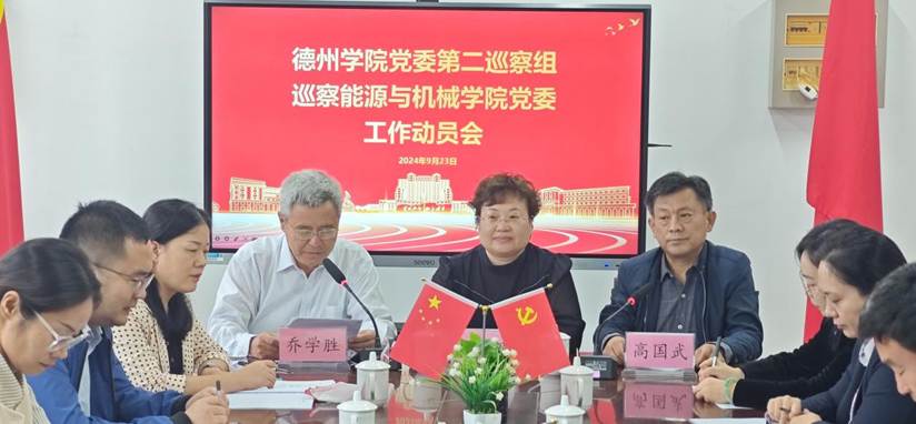 297a24281f50291dac82a8789b5411a8