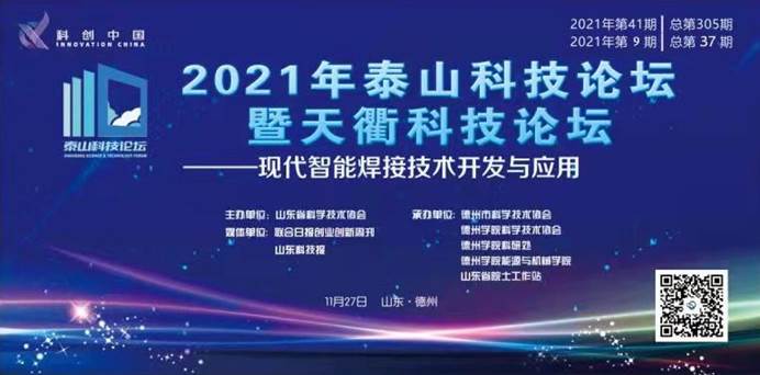 英国be365官网背景板