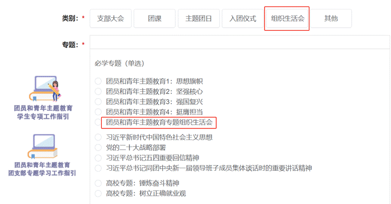 微信图片_20231228202034