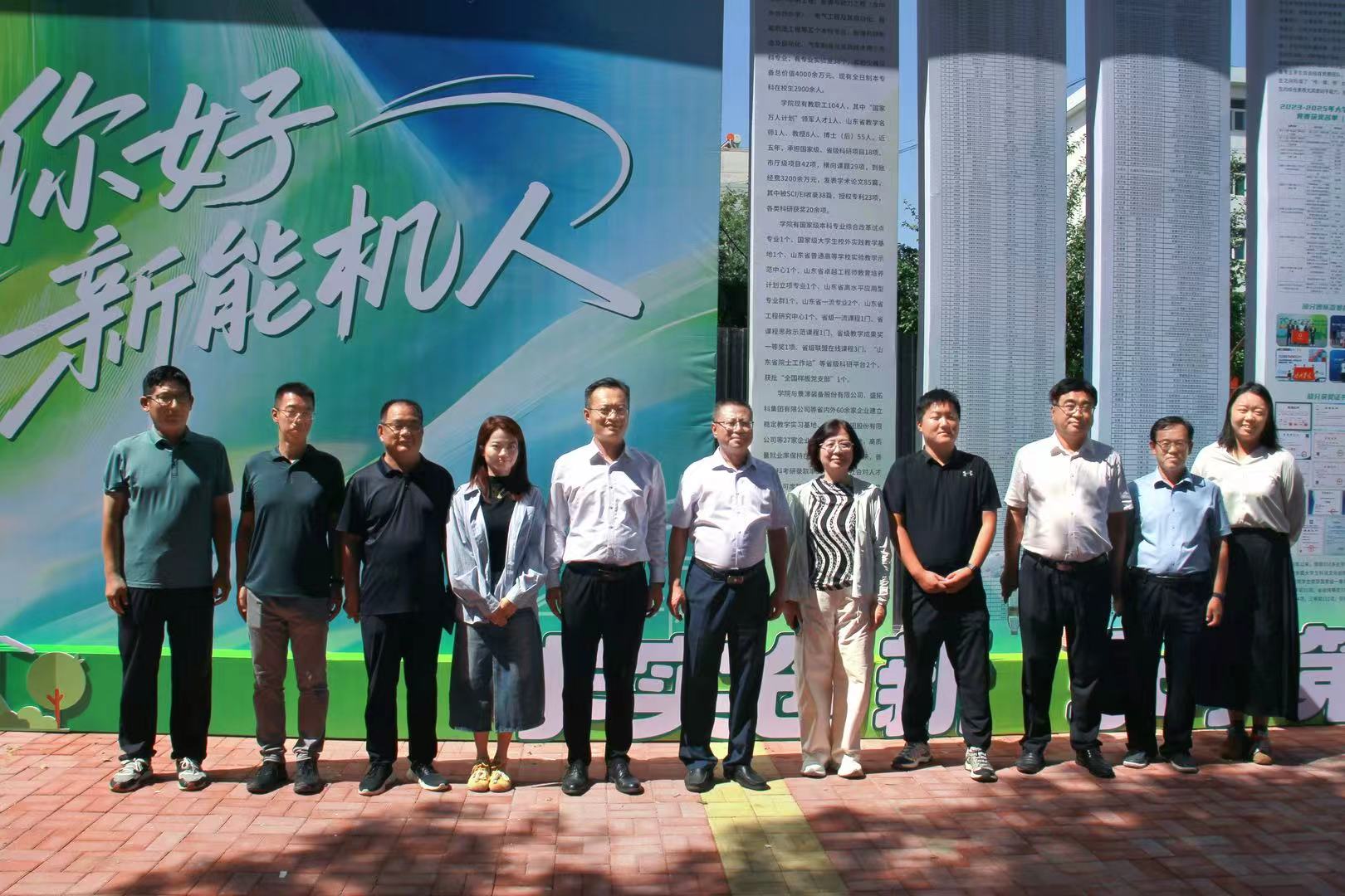 圆梦赋“能”，厚“机”薄发